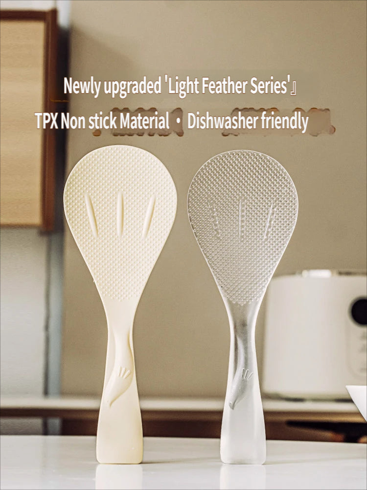 Japanese-Style Standing Non-Stick Rice Paddle: Food-Grade Heat-Resistant Meal Spoon with Double-Sided Anti-Stick Texture